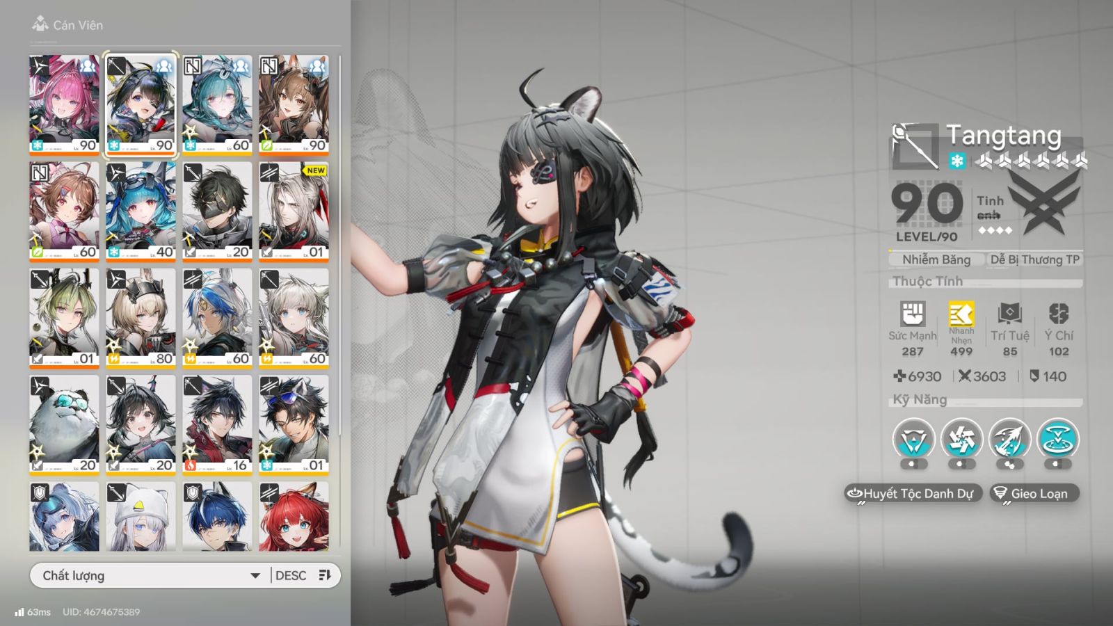 Acc Arknights Endfield Uy Tín ID 16101