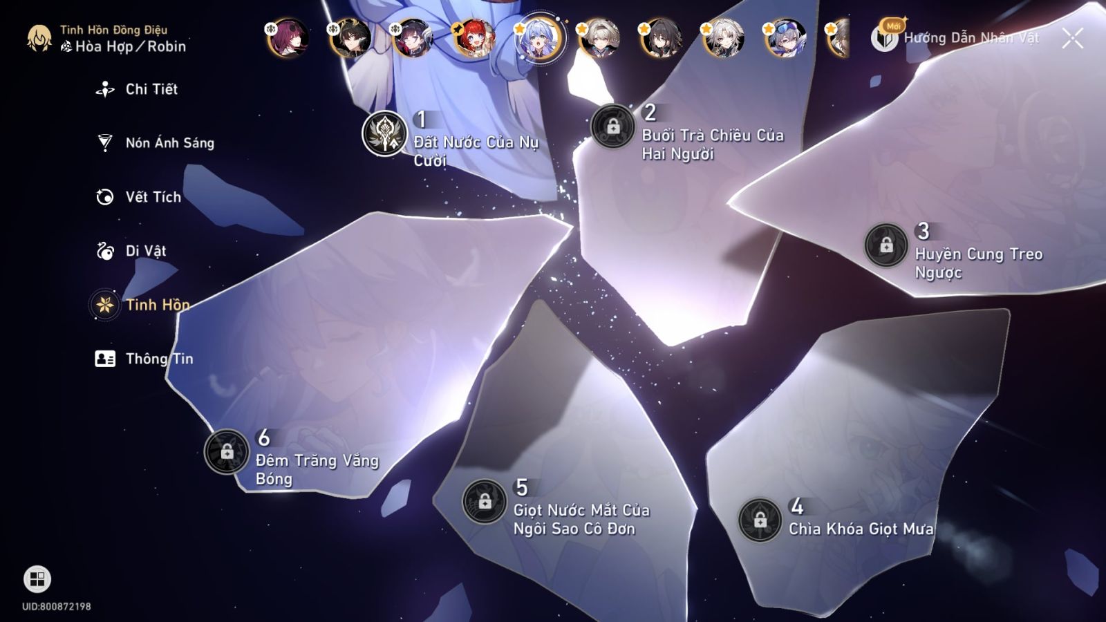 Acc Honkai Star Rail ID 12177