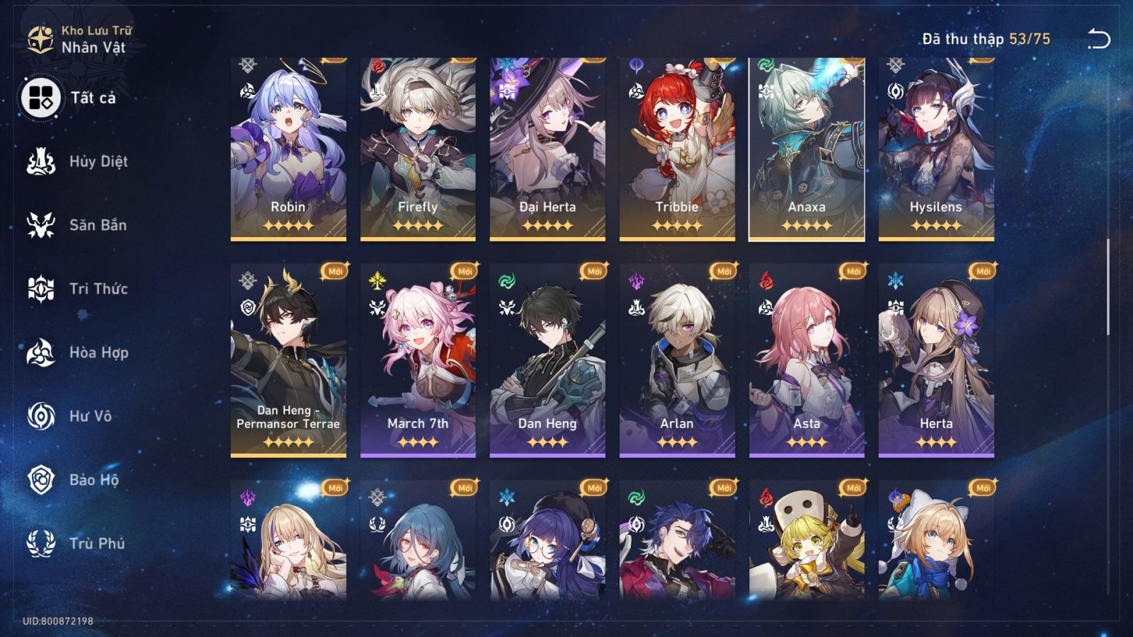 Acc Honkai Star Rail ID 12177