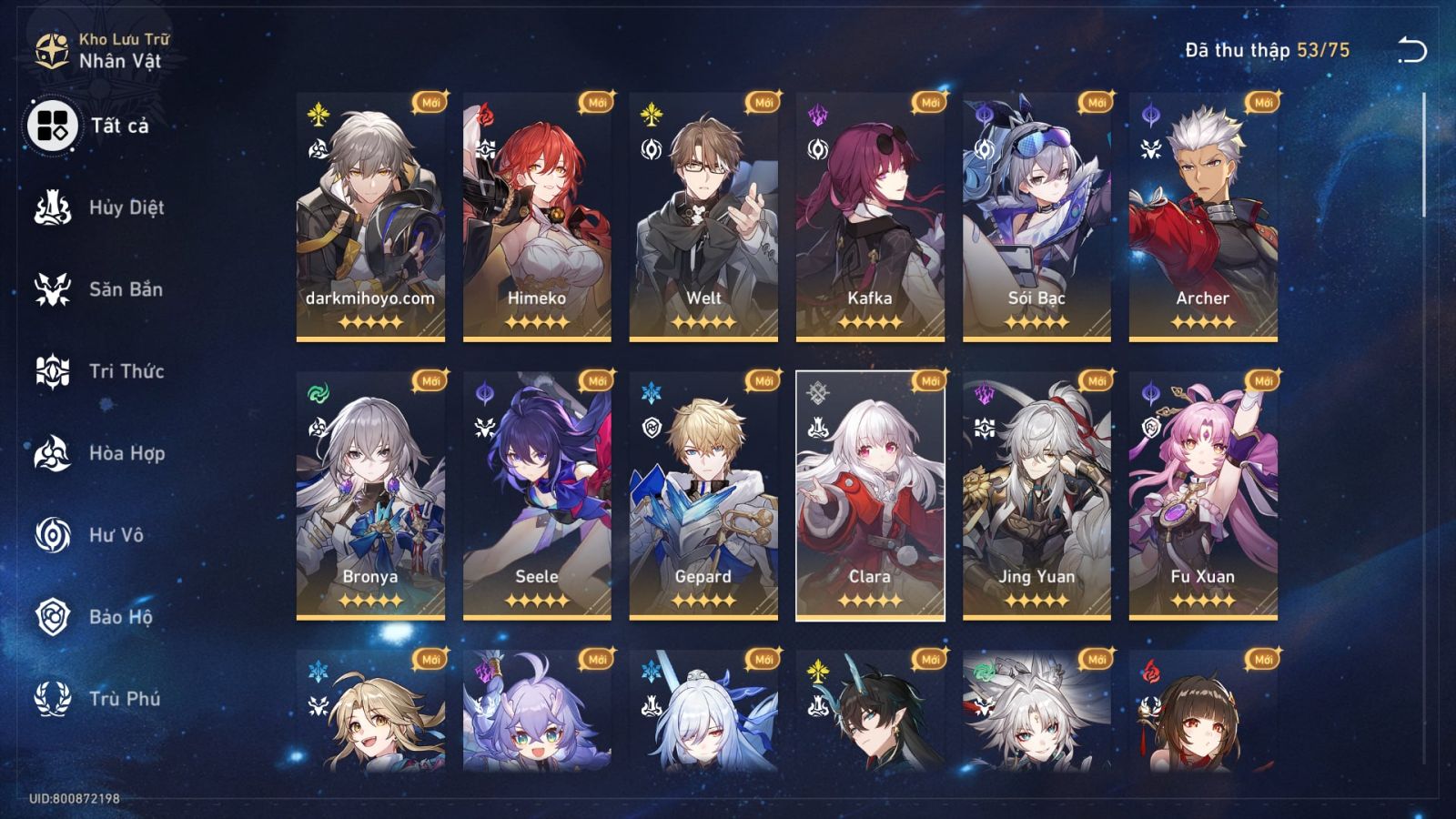 Acc Honkai Star Rail ID 12177