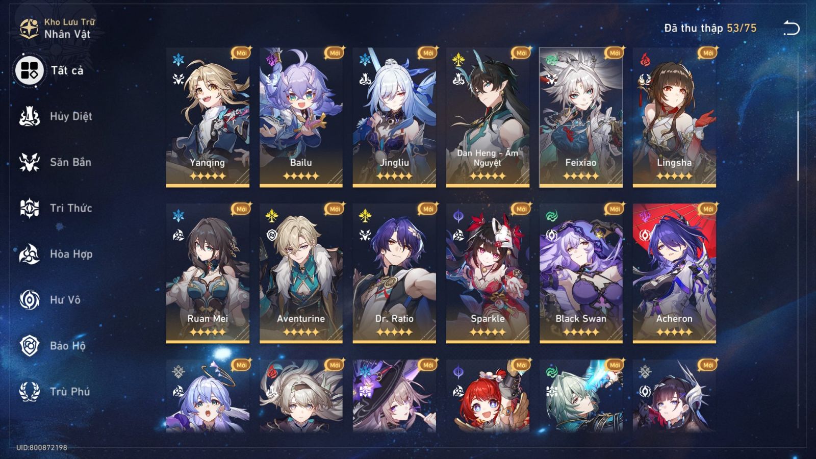 Acc Honkai Star Rail ID 12177