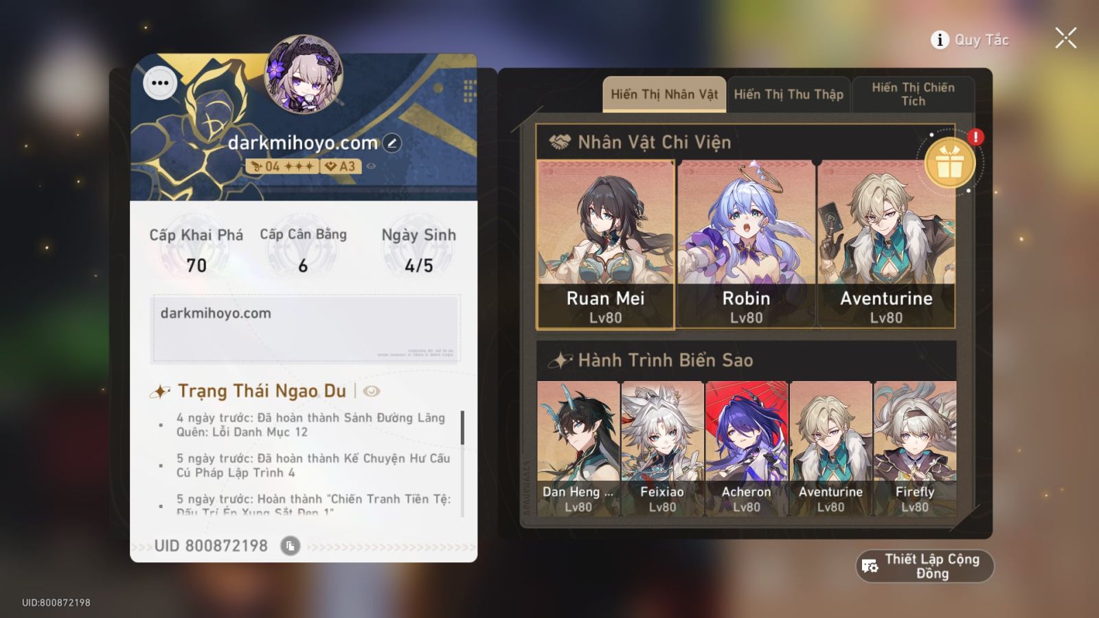 Acc Honkai Star Rail ID 12177