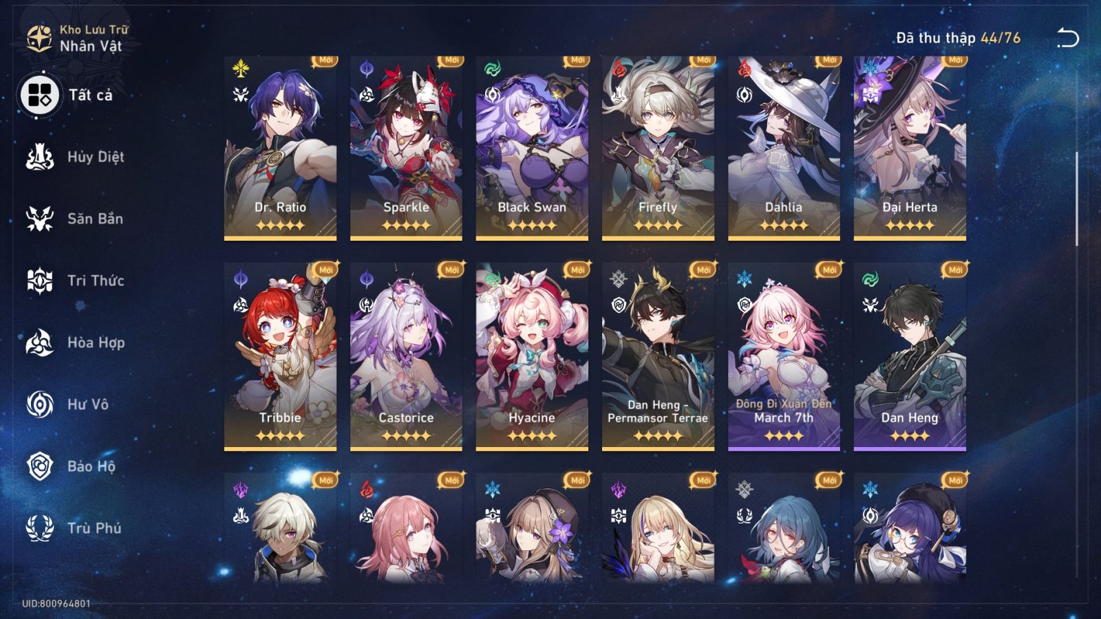 Acc Honkai Star Rail ID 13340