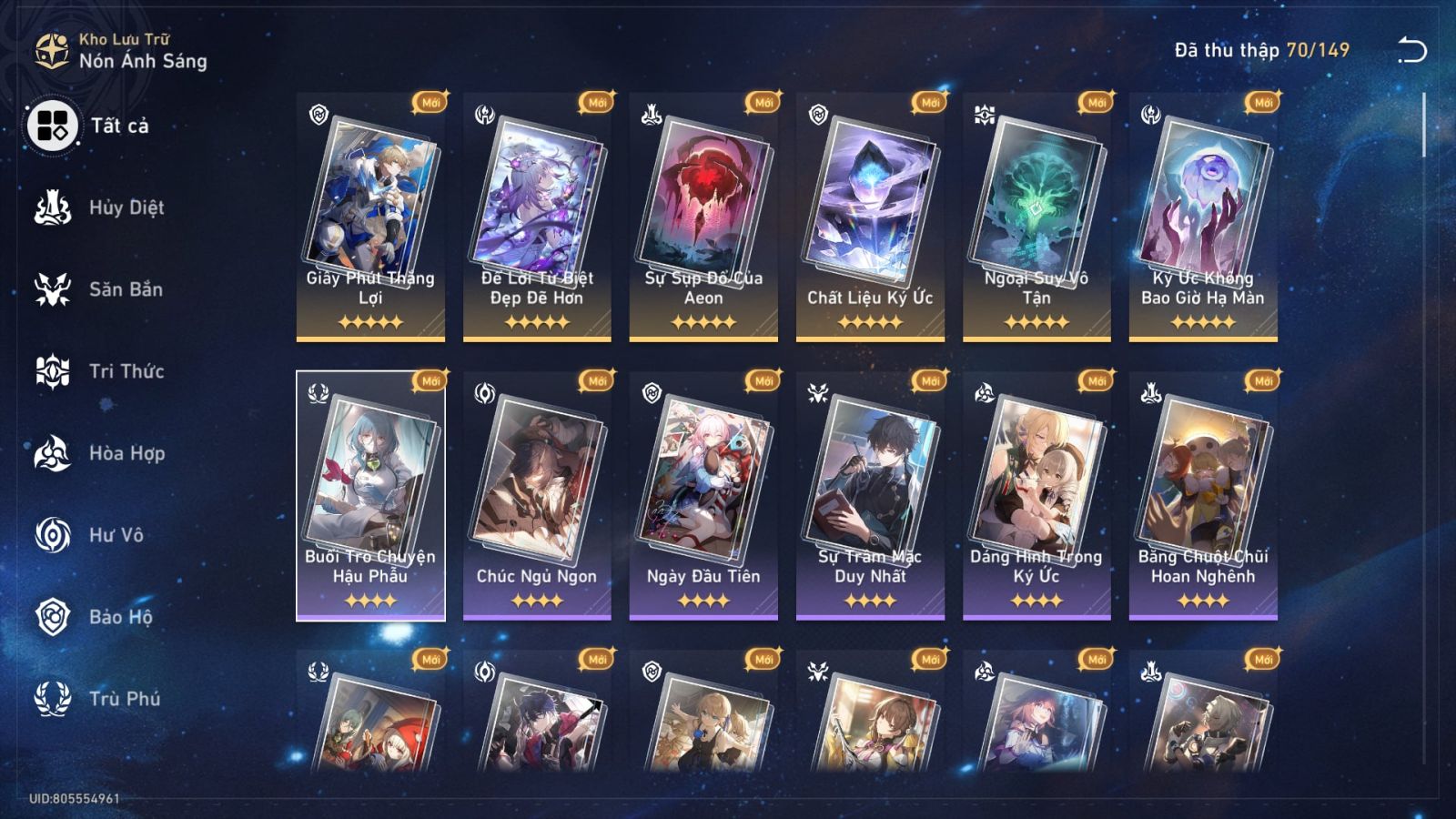 Acc Honkai Star Rail ID 12178