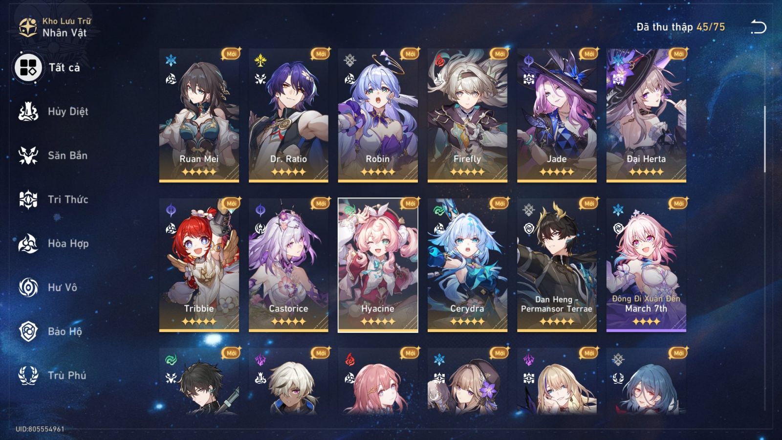 Acc Honkai Star Rail ID 12178