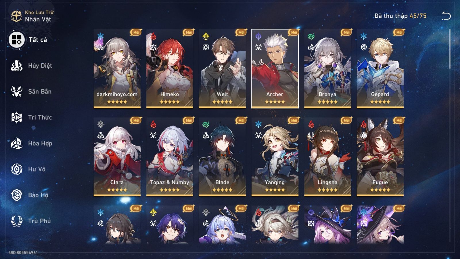 Acc Honkai Star Rail ID 12178