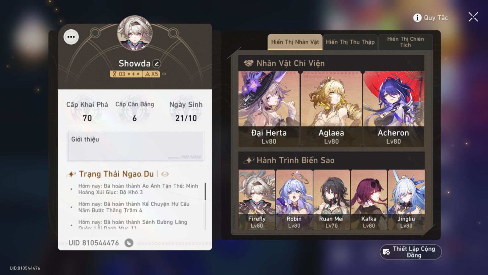 Acc Honkai Star Rail ID 11933