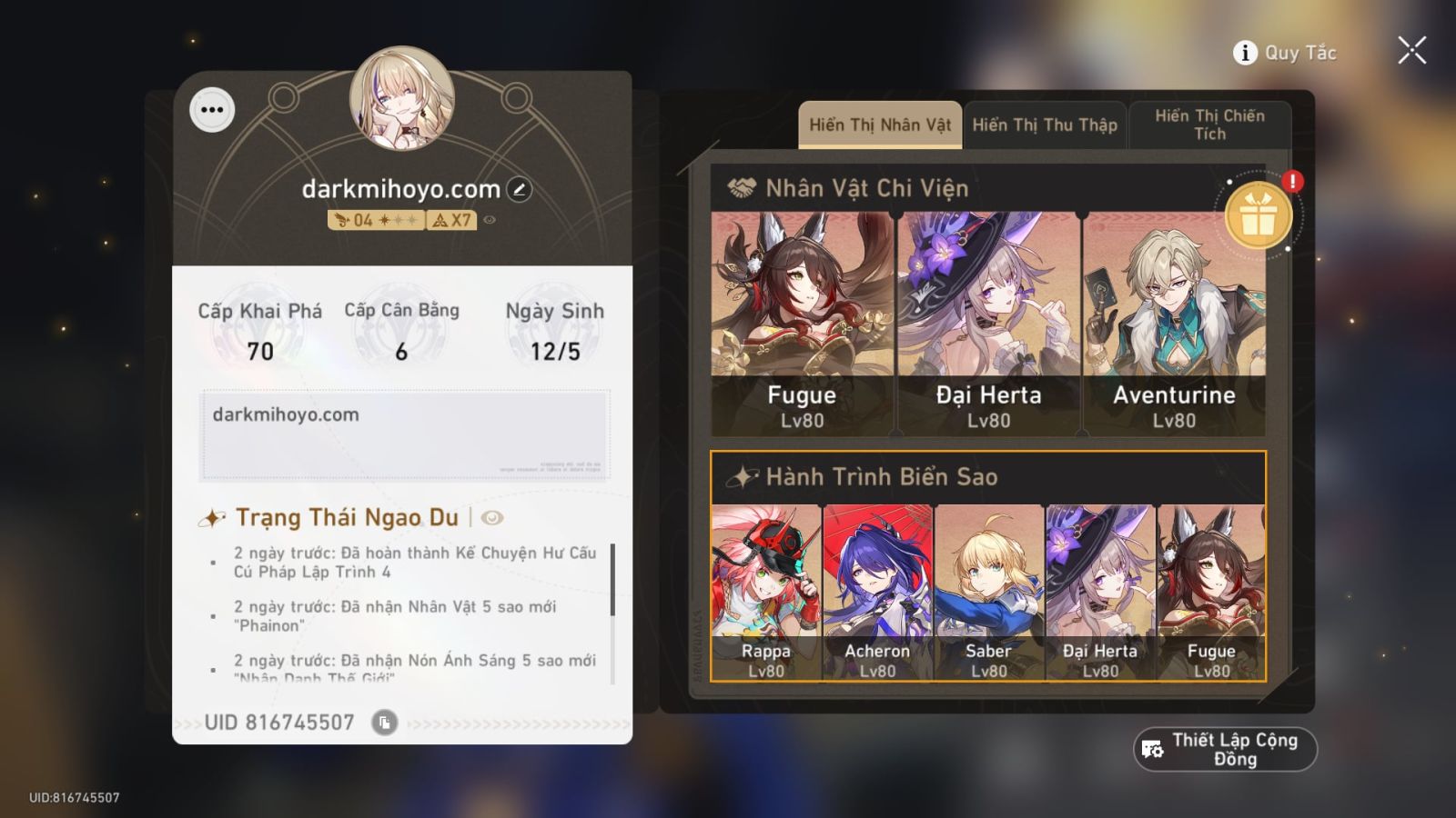 Acc Honkai Star Rail ID 12170