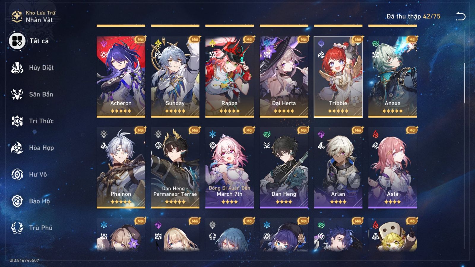 Acc Honkai Star Rail ID 12170