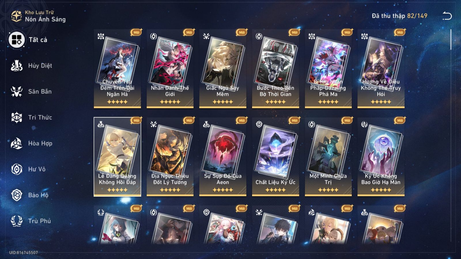 Acc Honkai Star Rail ID 12170