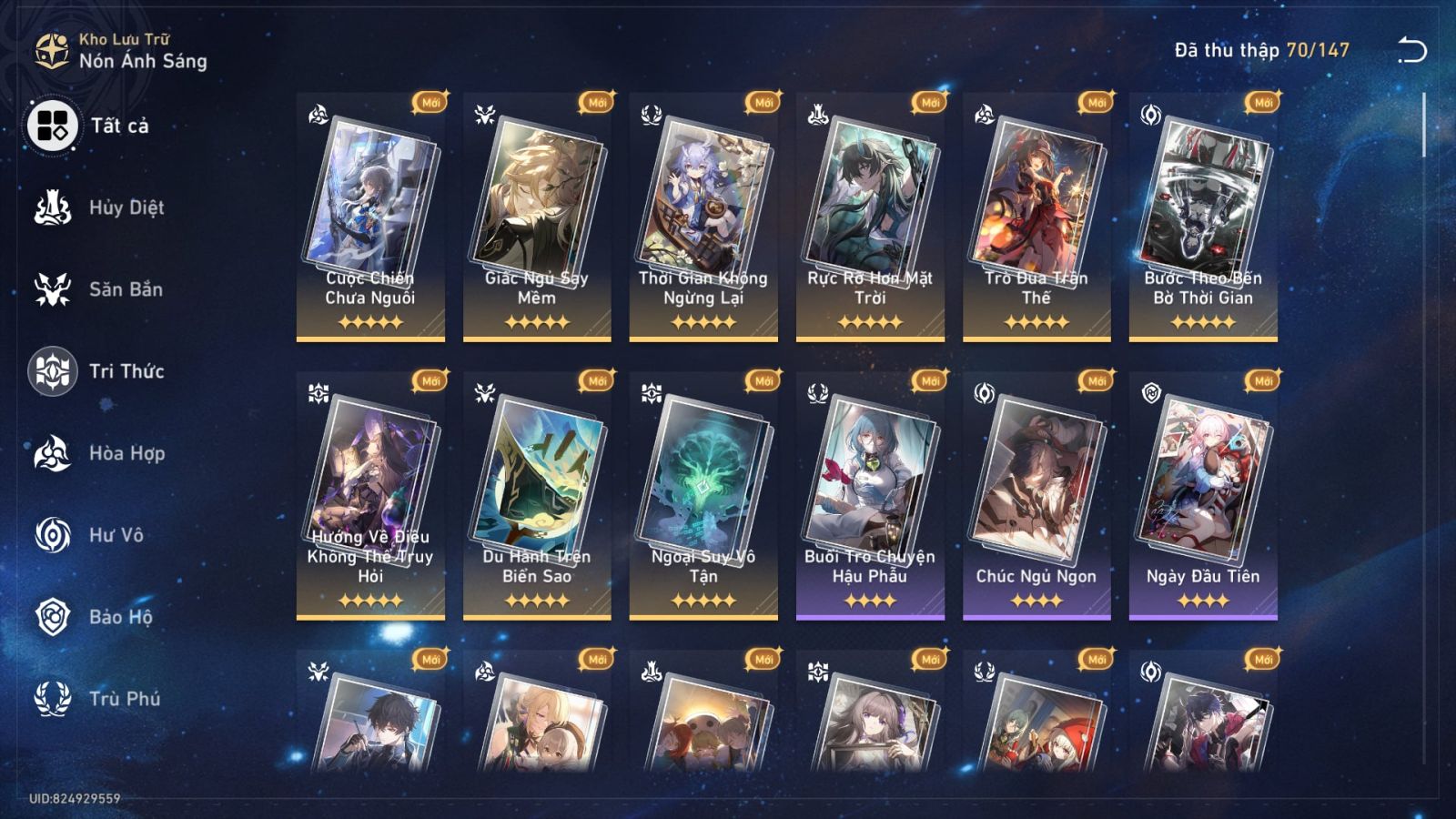 Acc Honkai Star Rail ID 11429