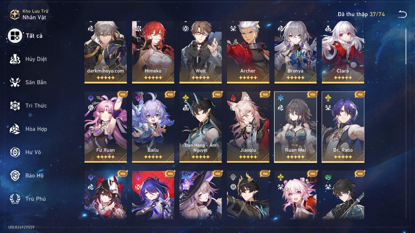 Acc Honkai Star Rail ID 11429