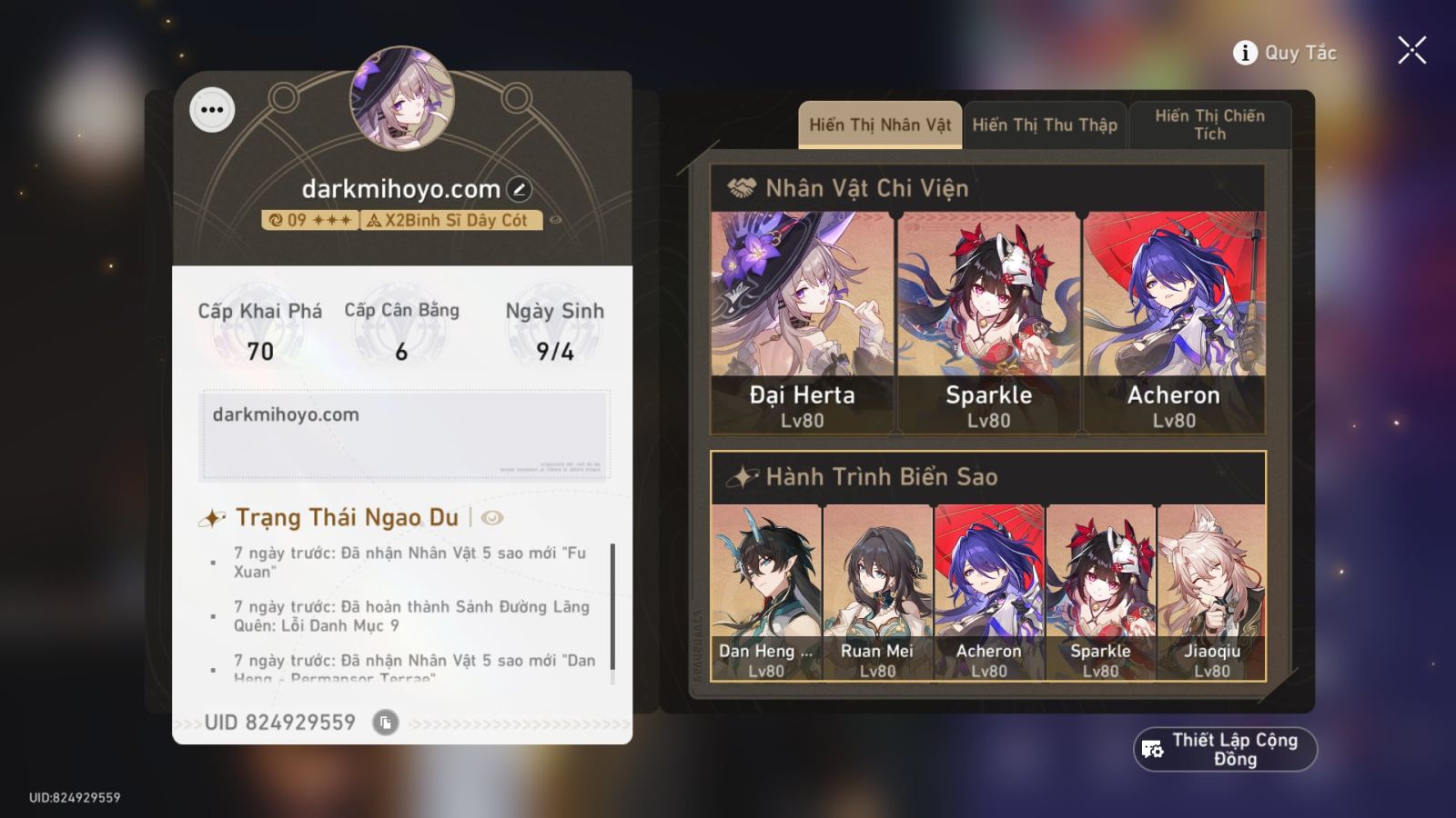 Acc Honkai Star Rail ID 11429