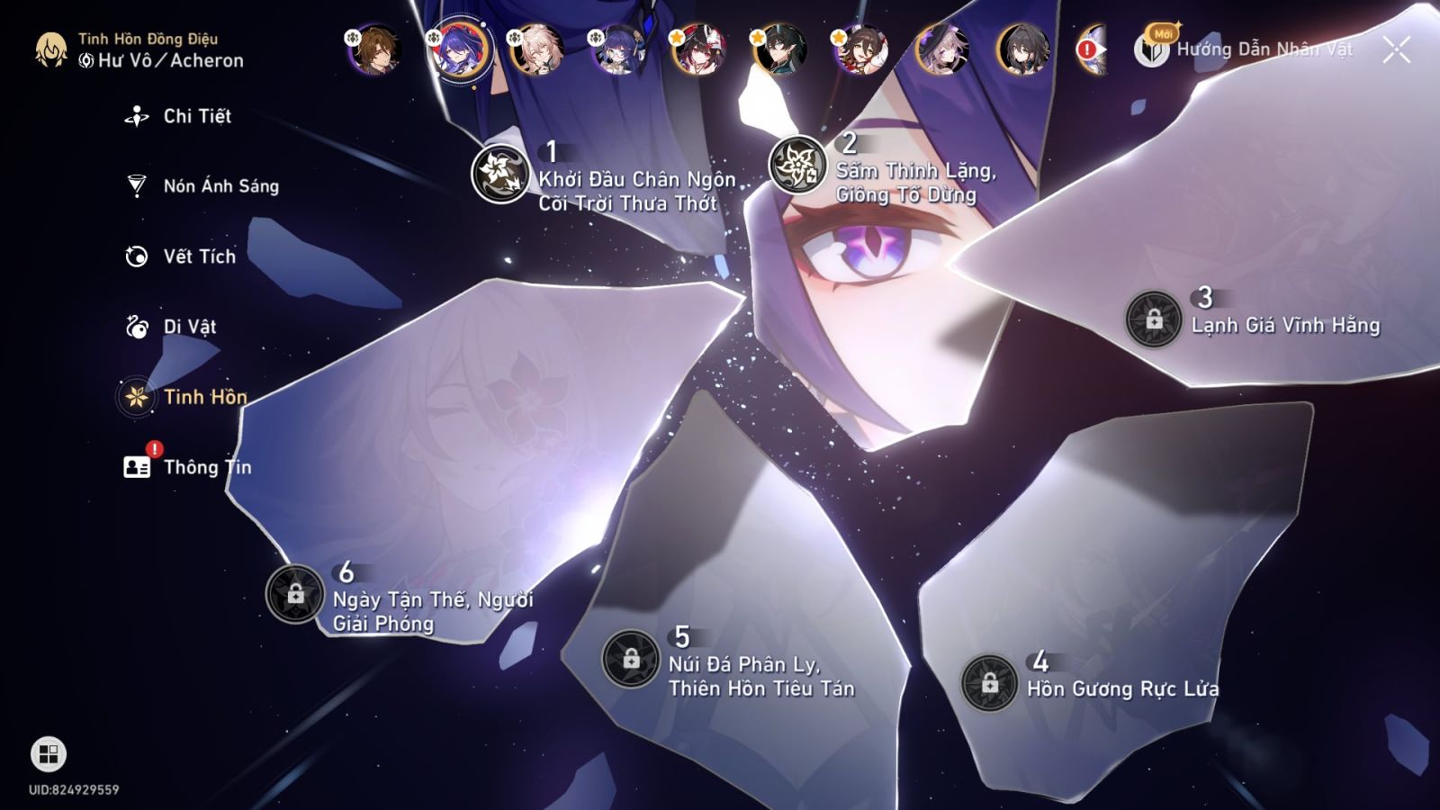 Acc Honkai Star Rail ID 11429