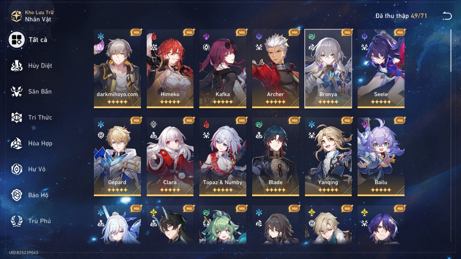 Acc Honkai Star Rail ID 10753