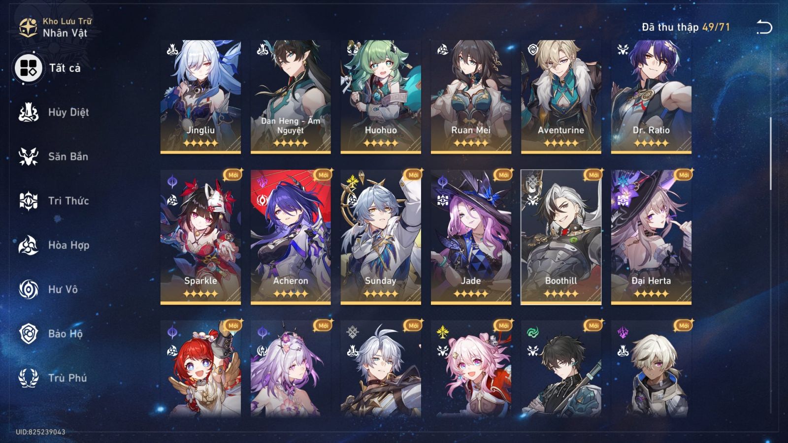 Acc Honkai Star Rail ID 10753