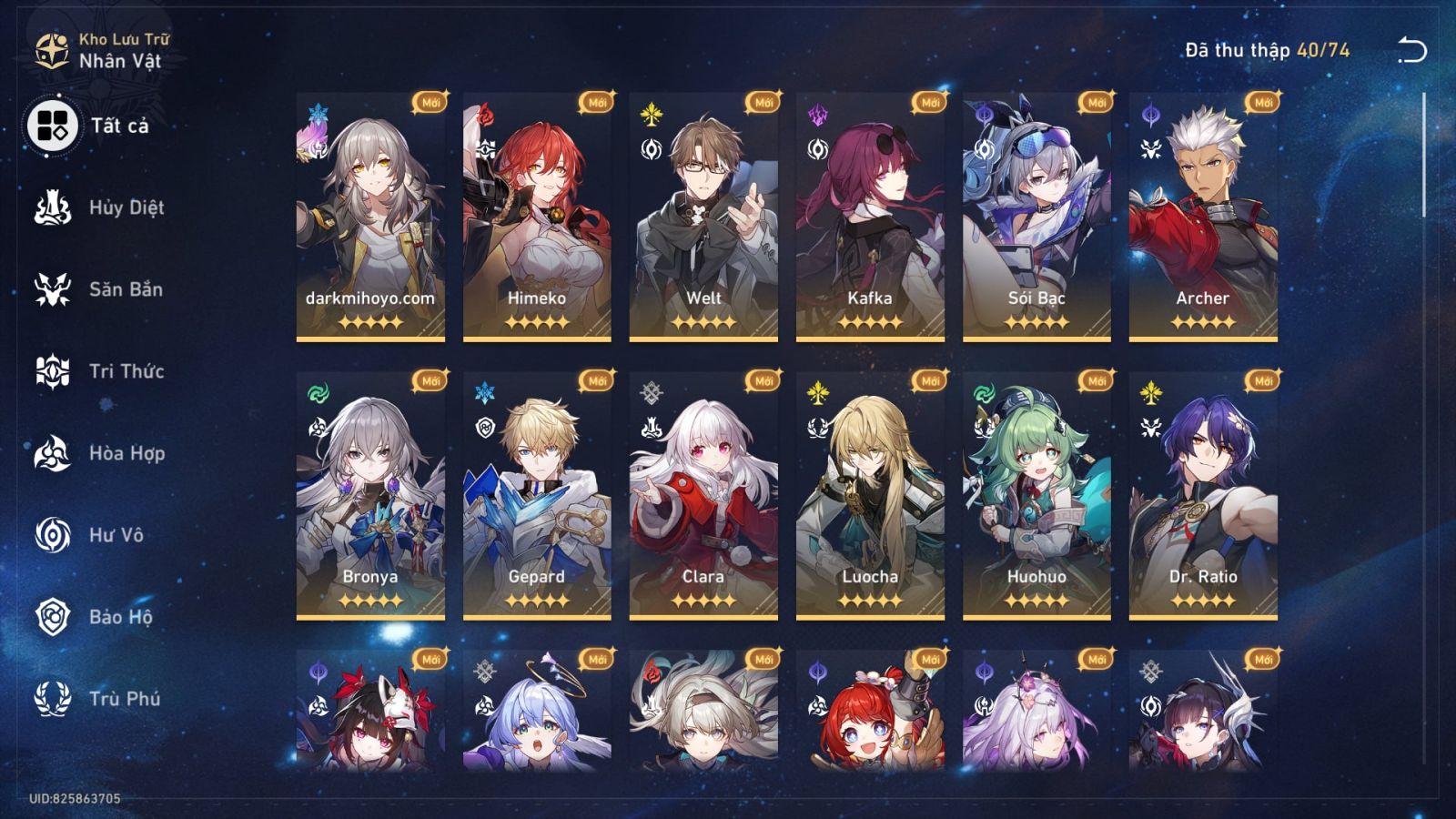 Acc Honkai Star Rail ID 11430