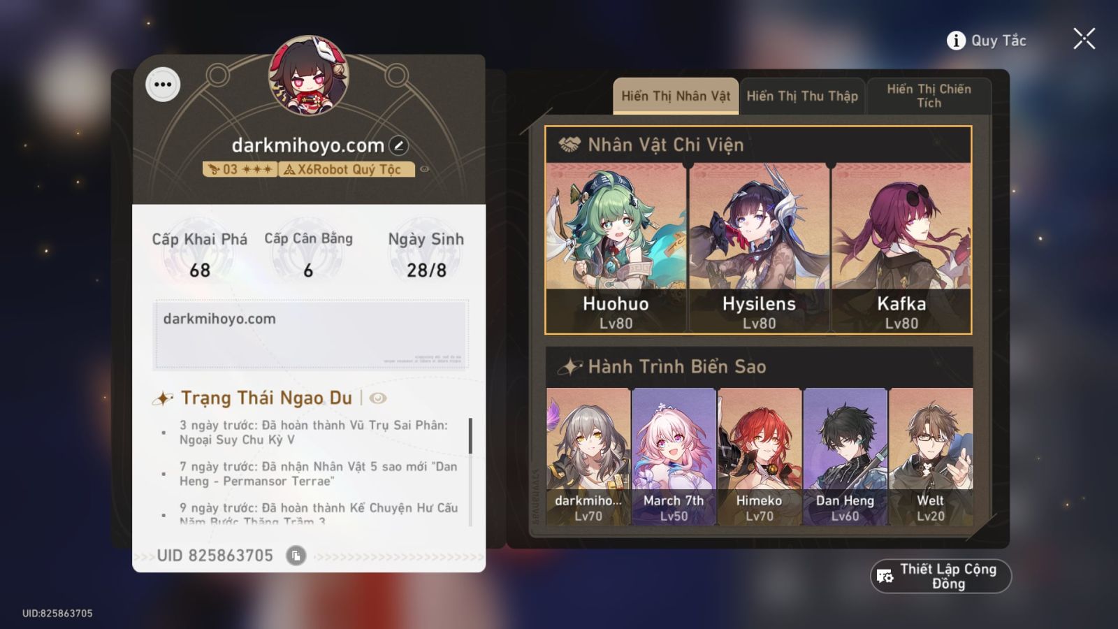 Acc Honkai Star Rail ID 11430