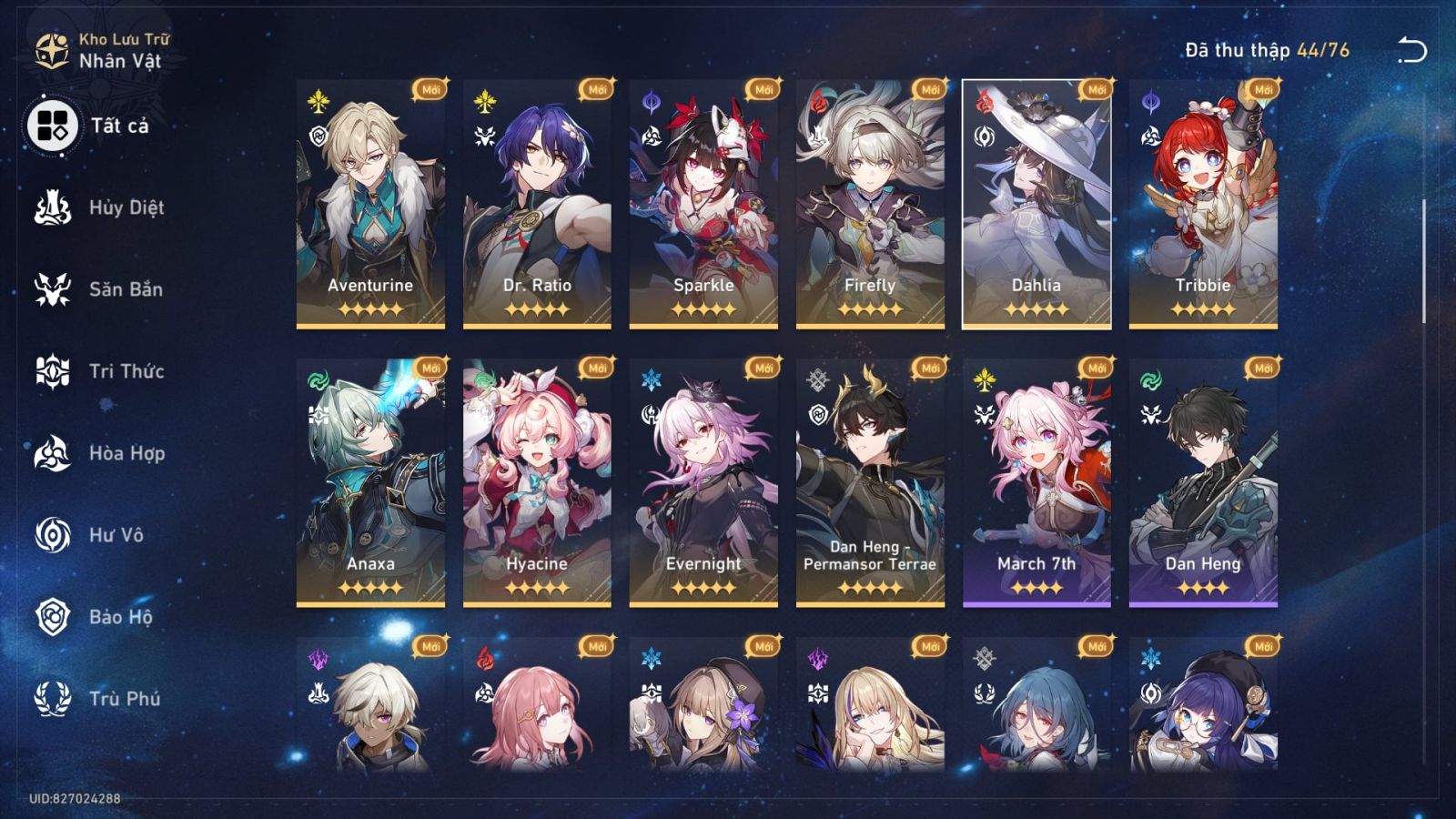 Acc Honkai Star Rail ID 13349