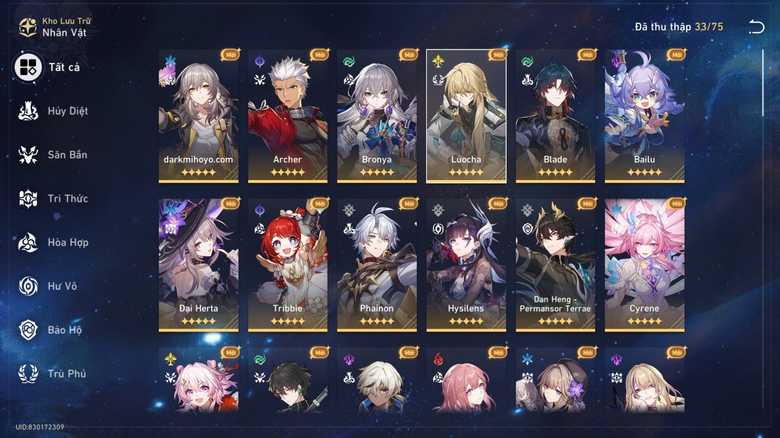 Acc Honkai Star Rail ID 12165