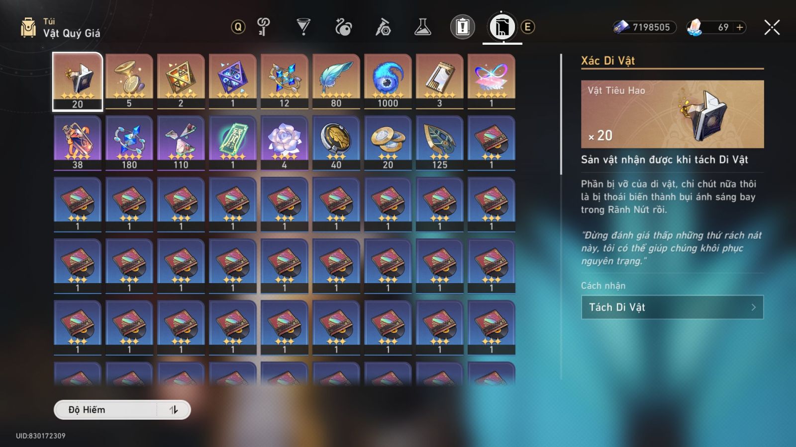 Acc Honkai Star Rail ID 12165