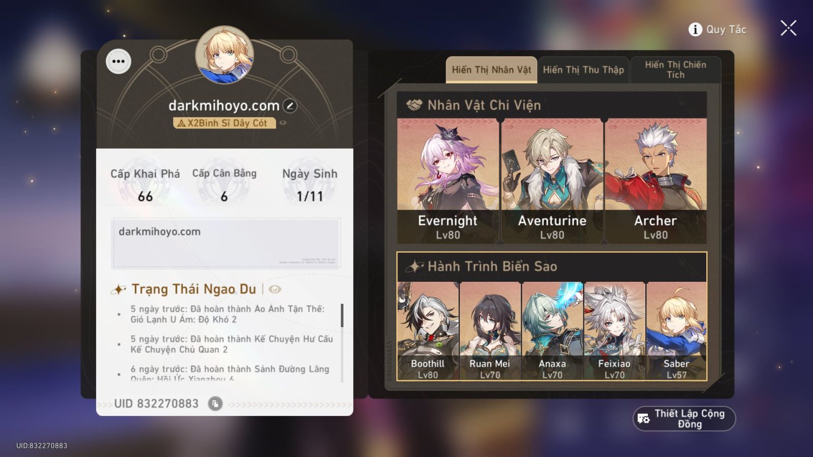 Acc Honkai Star Rail ID 11138