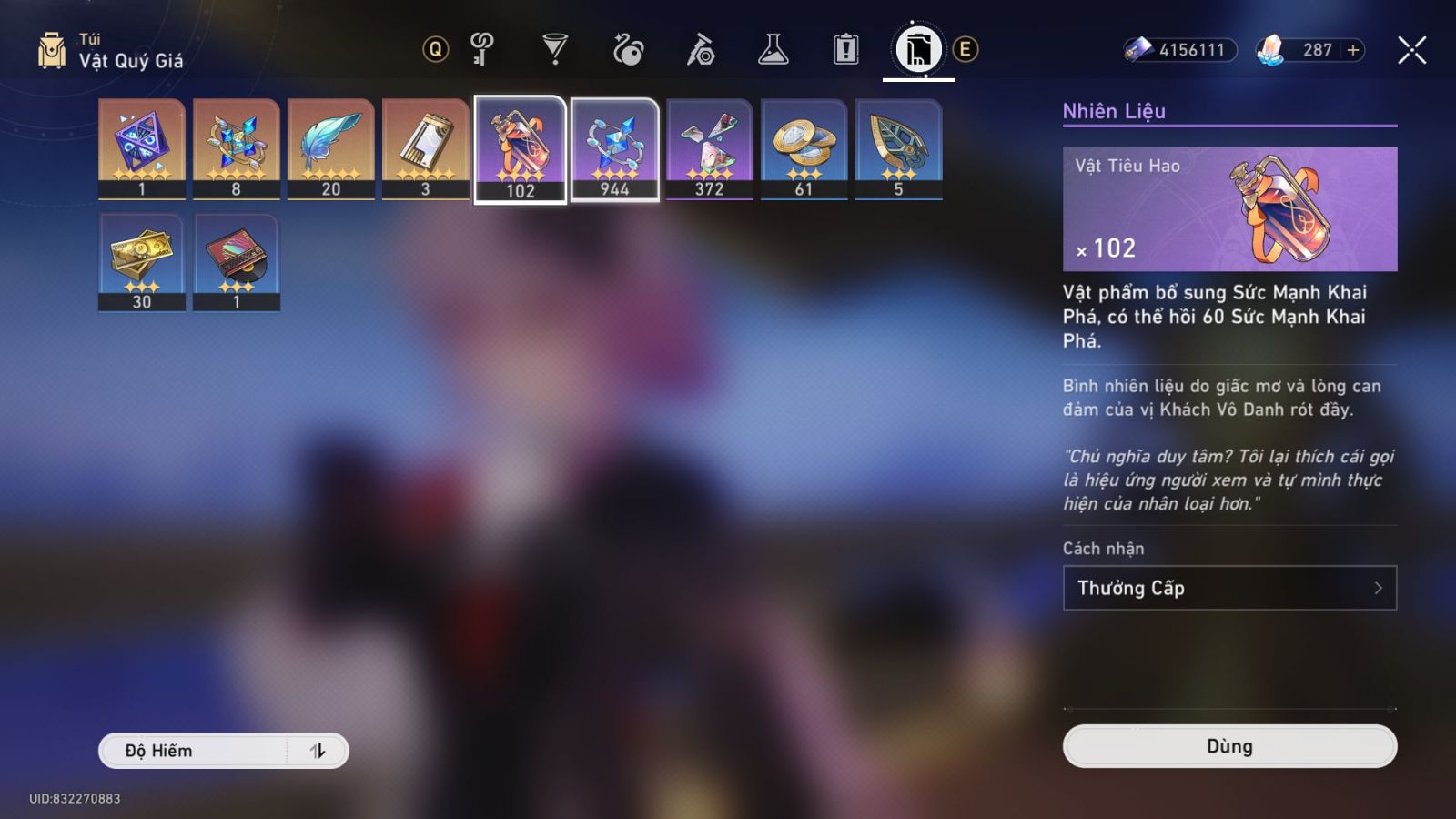 Acc Honkai Star Rail ID 11138