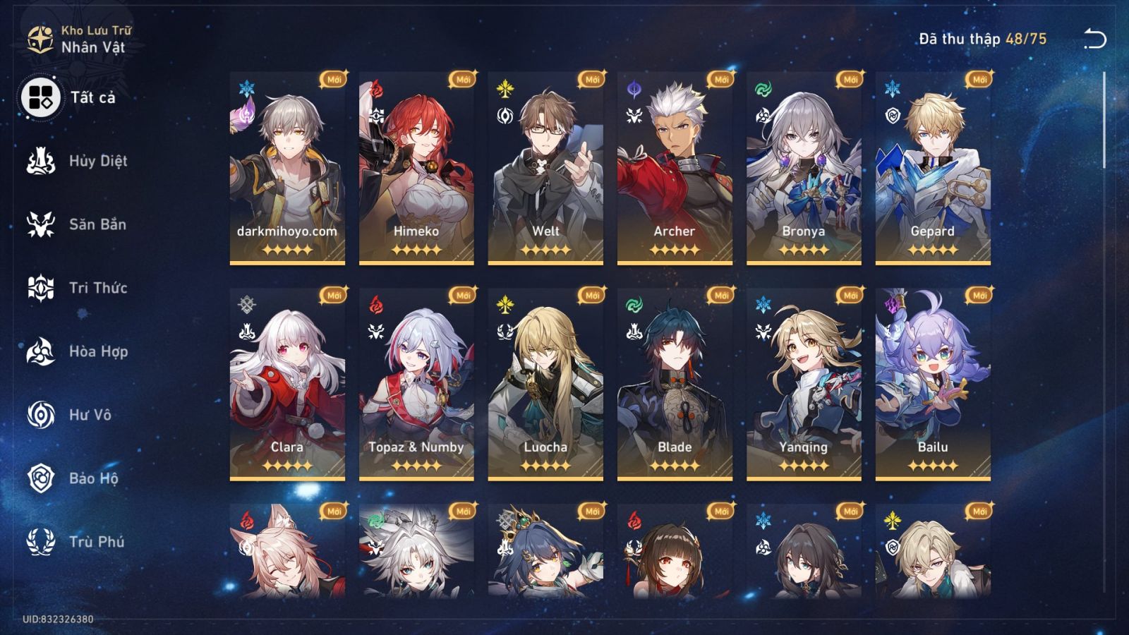 Acc Honkai Star Rail ID 12166