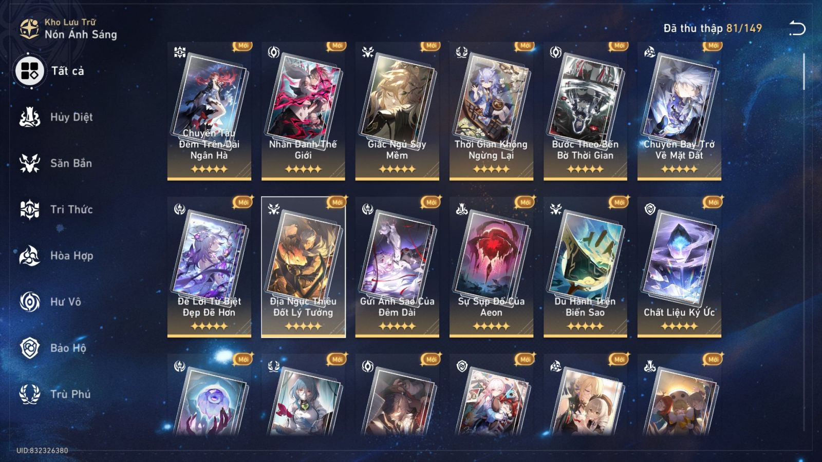 Acc Honkai Star Rail ID 12166