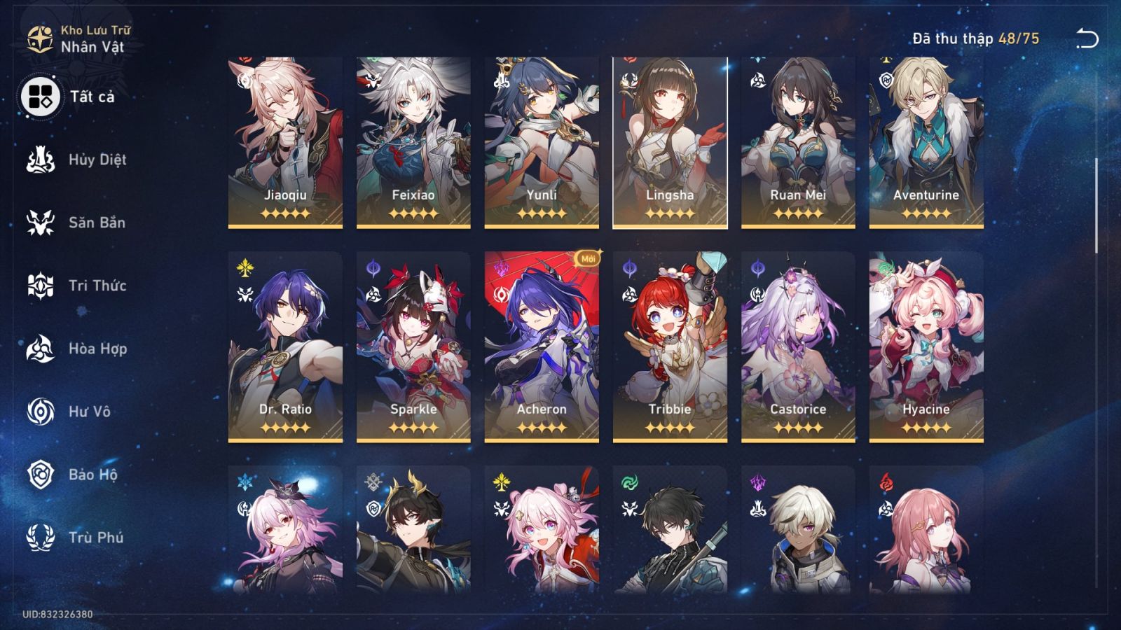 Acc Honkai Star Rail ID 12166