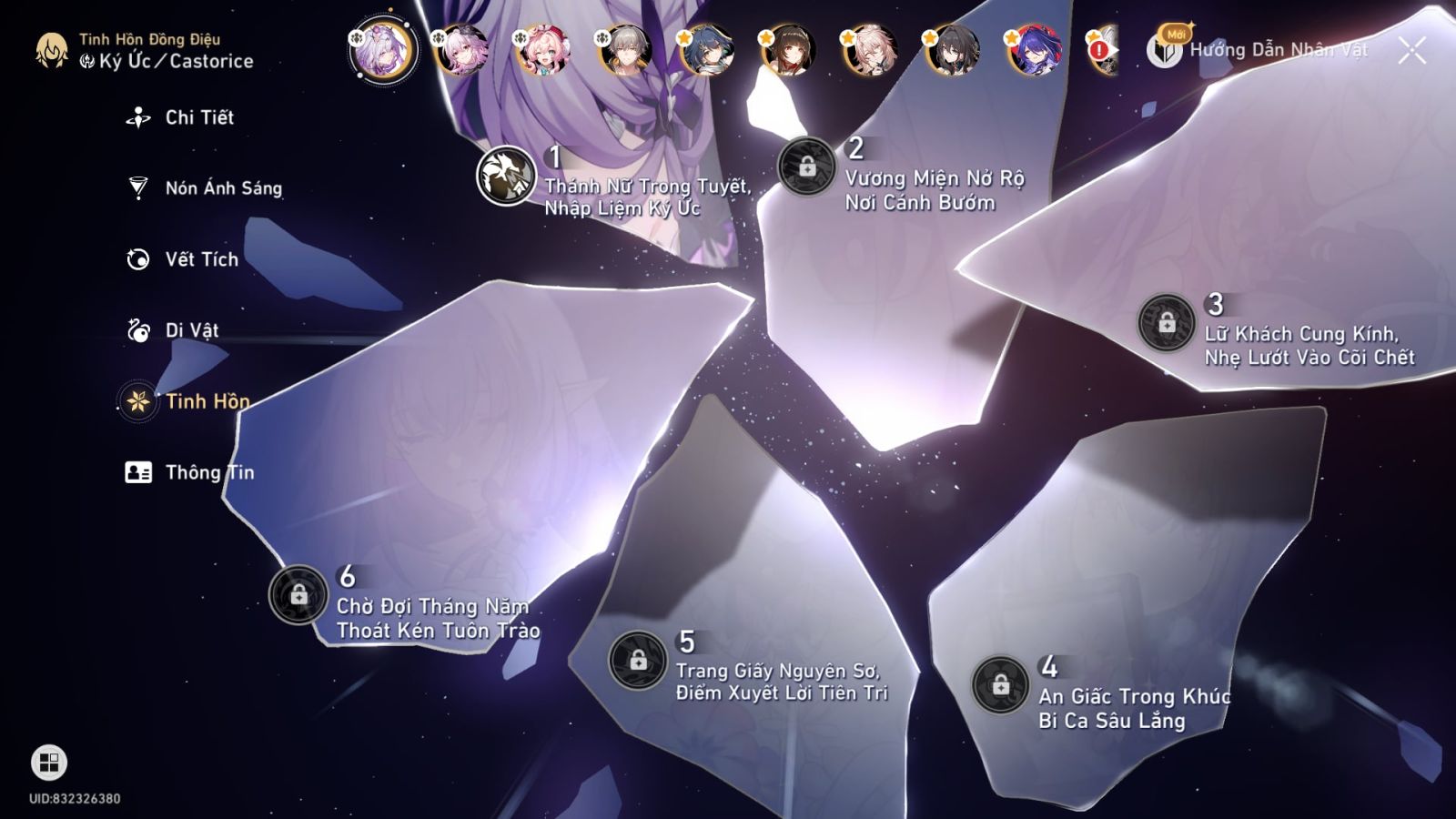 Acc Honkai Star Rail ID 12166