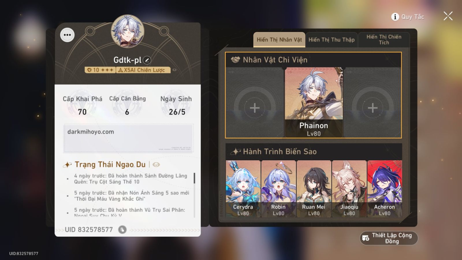 Acc Honkai Star Rail ID 10744