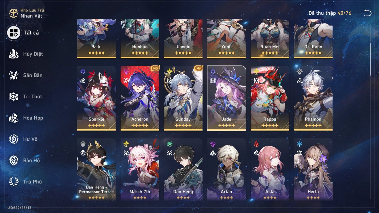 Acc Honkai Star Rail ID 13348