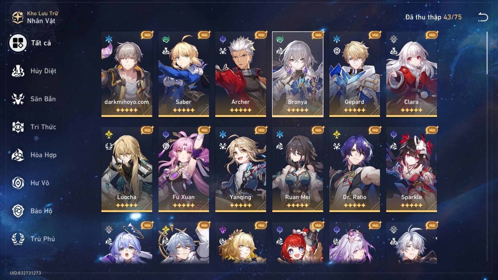 Acc Honkai Star Rail ID 12162