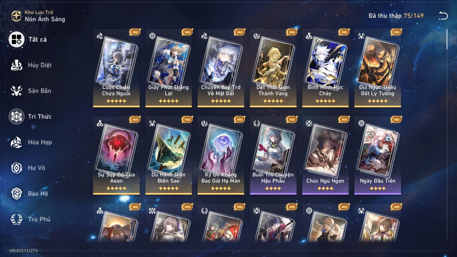 Acc Honkai Star Rail ID 12162