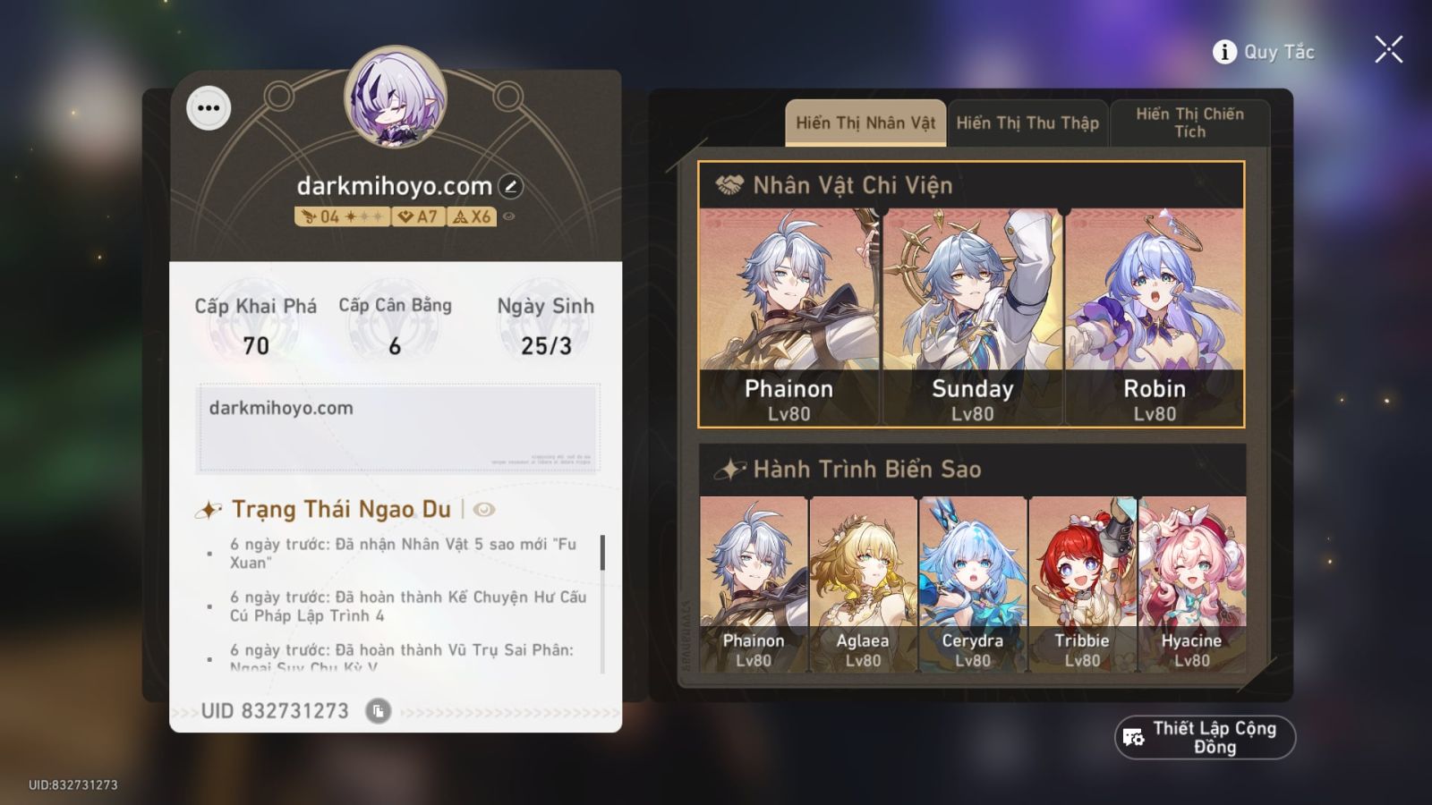 Acc Honkai Star Rail ID 12162