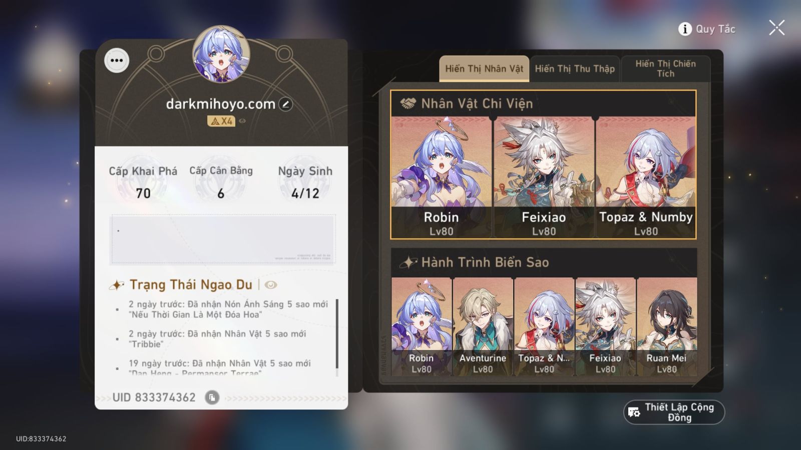 Acc Honkai Star Rail ID 11419