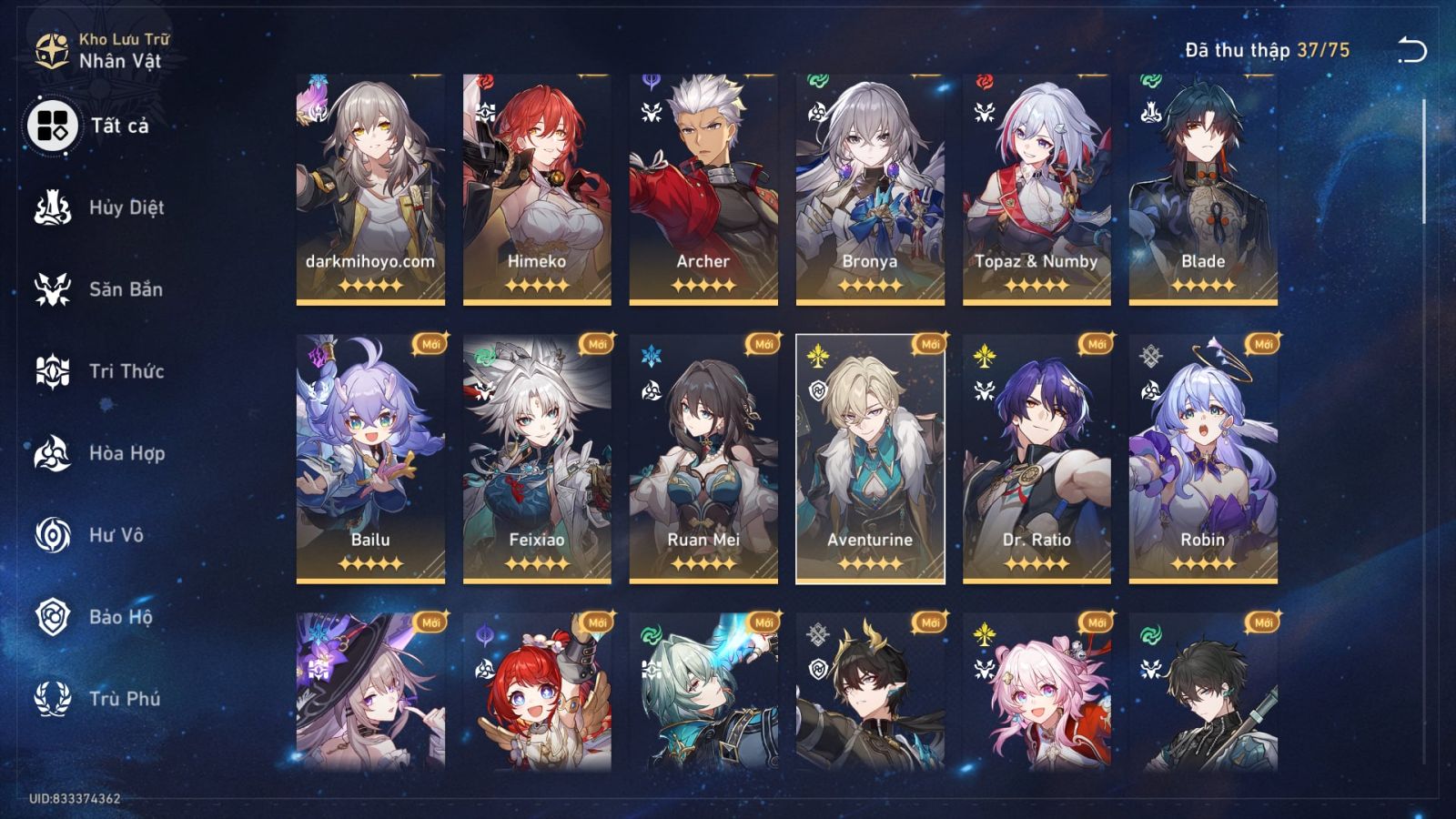 Acc Honkai Star Rail ID 11419