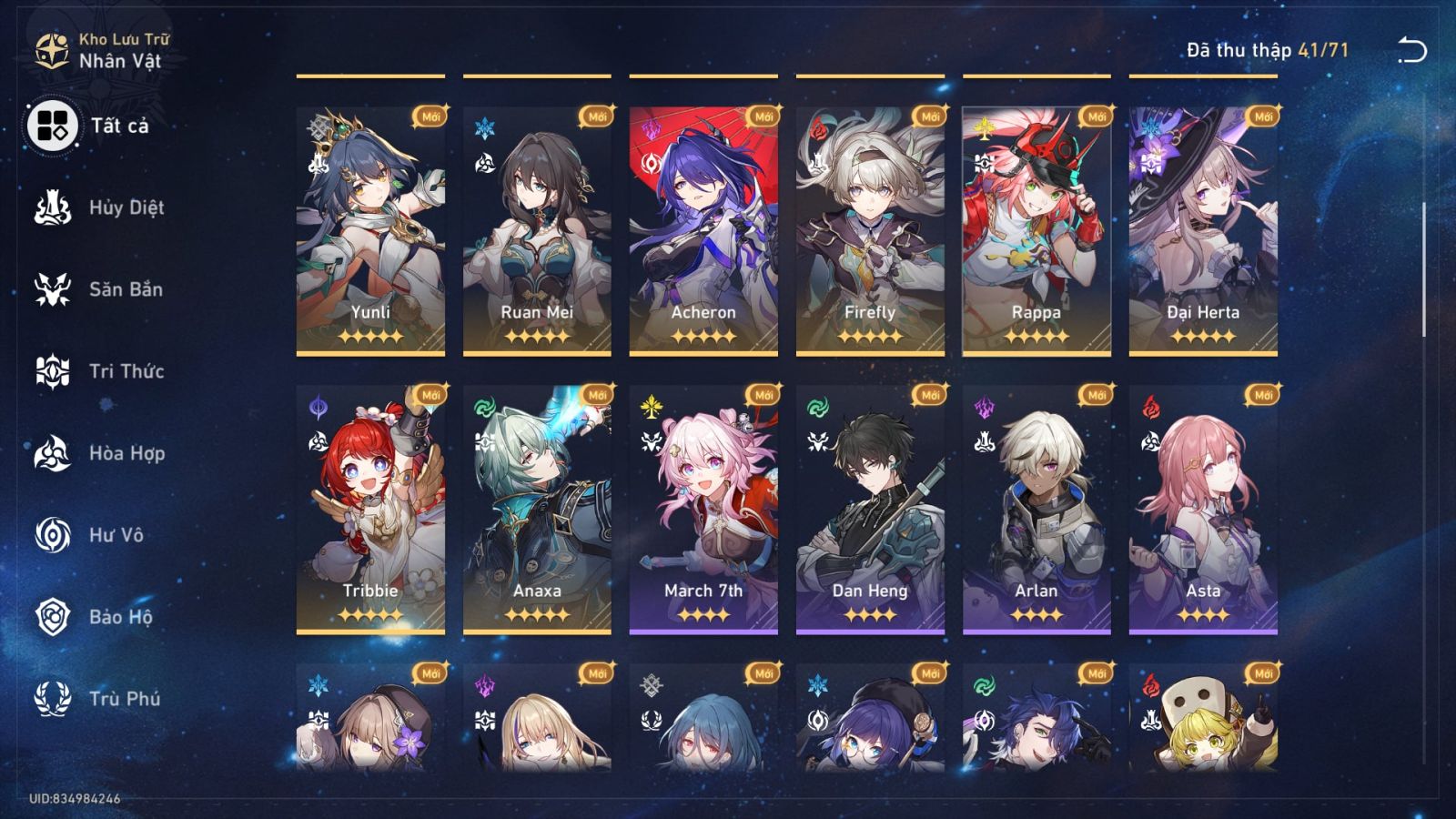 Acc Honkai Star Rail ID 10127