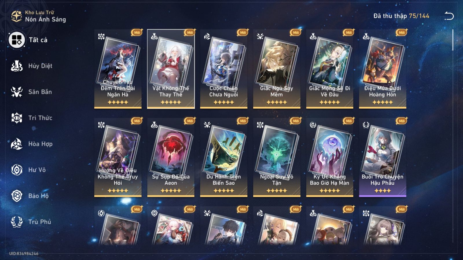 Acc Honkai Star Rail ID 10127