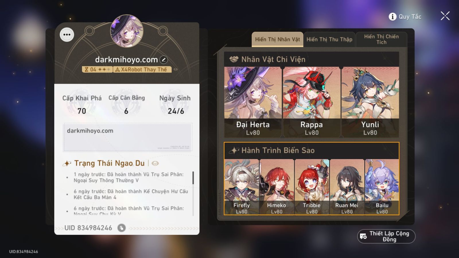 Acc Honkai Star Rail ID 10127