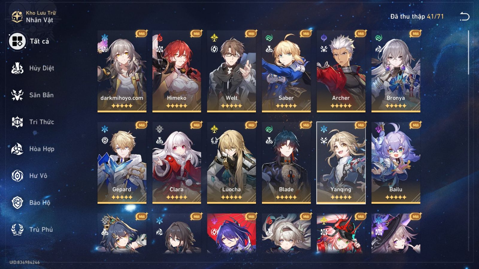 Acc Honkai Star Rail ID 10127