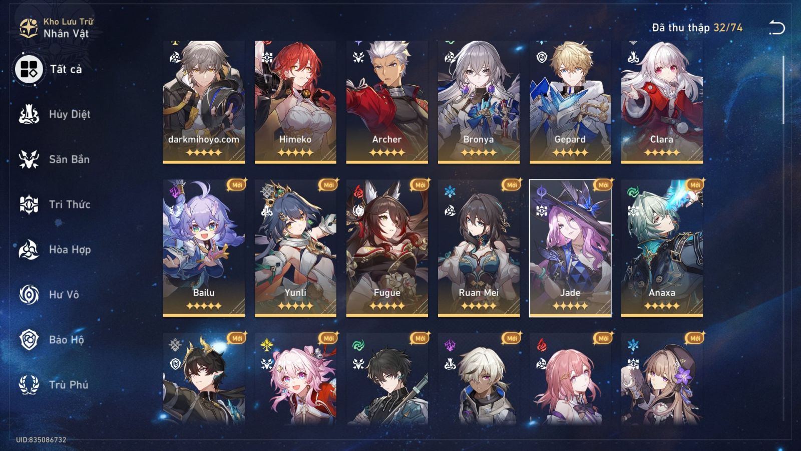 Acc Honkai Star Rail ID 11427