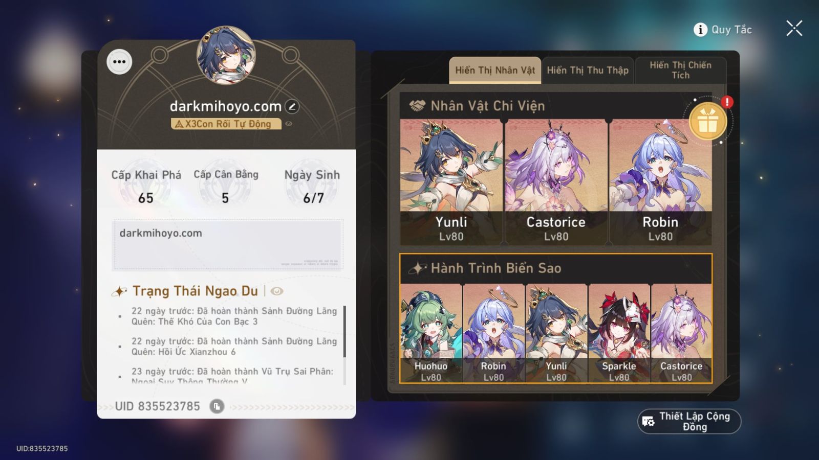 Acc Honkai Star Rail ID 10748