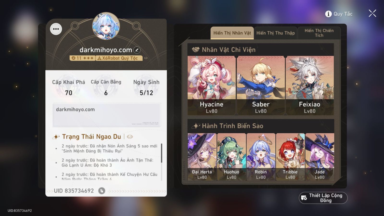 Acc Honkai Star Rail ID 11426