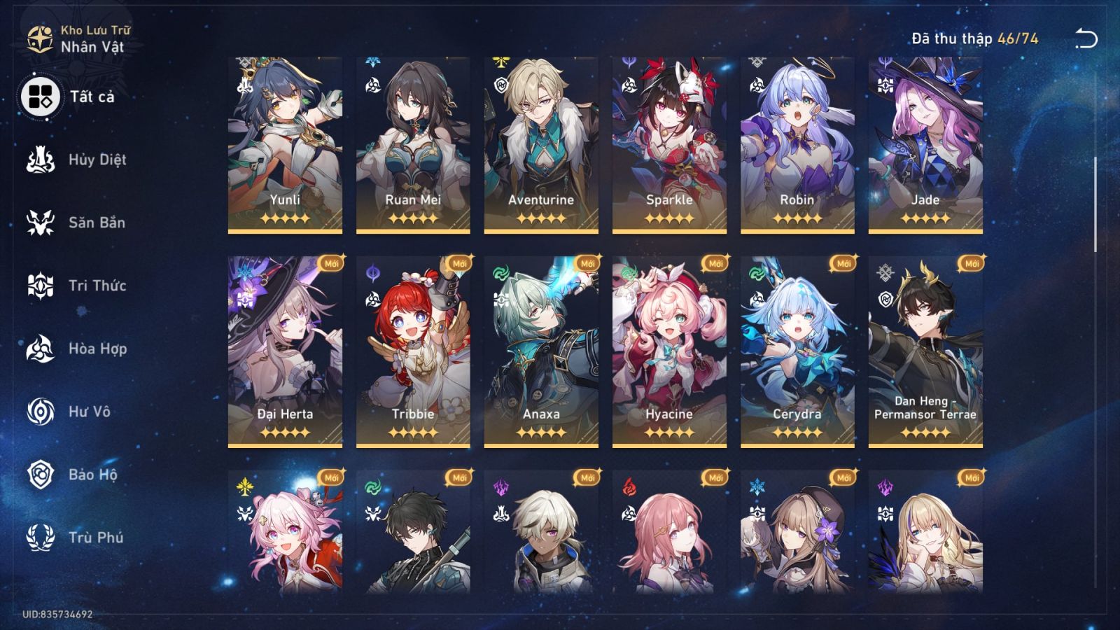 Acc Honkai Star Rail ID 11426