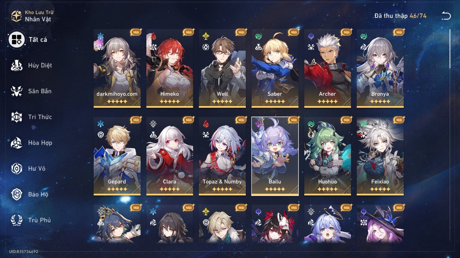 Acc Honkai Star Rail ID 11426