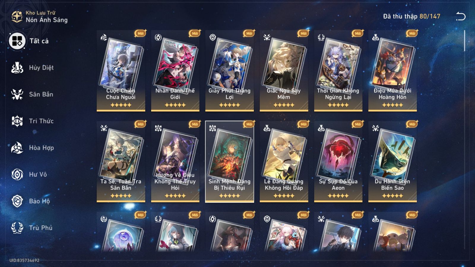 Acc Honkai Star Rail ID 11426