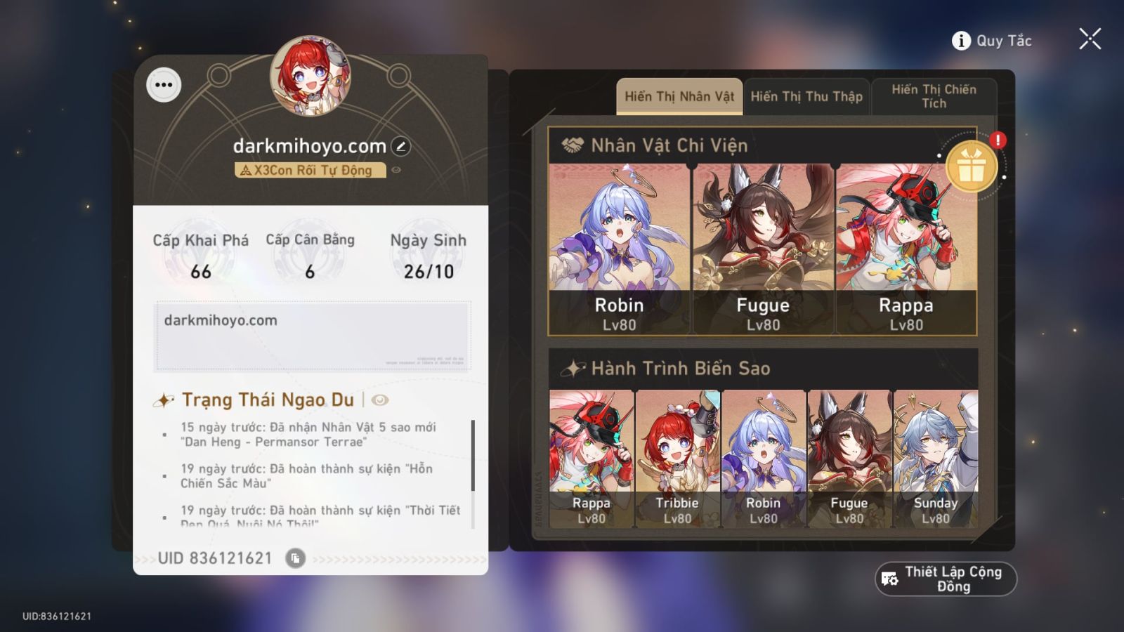 Acc Honkai Star Rail ID 11432