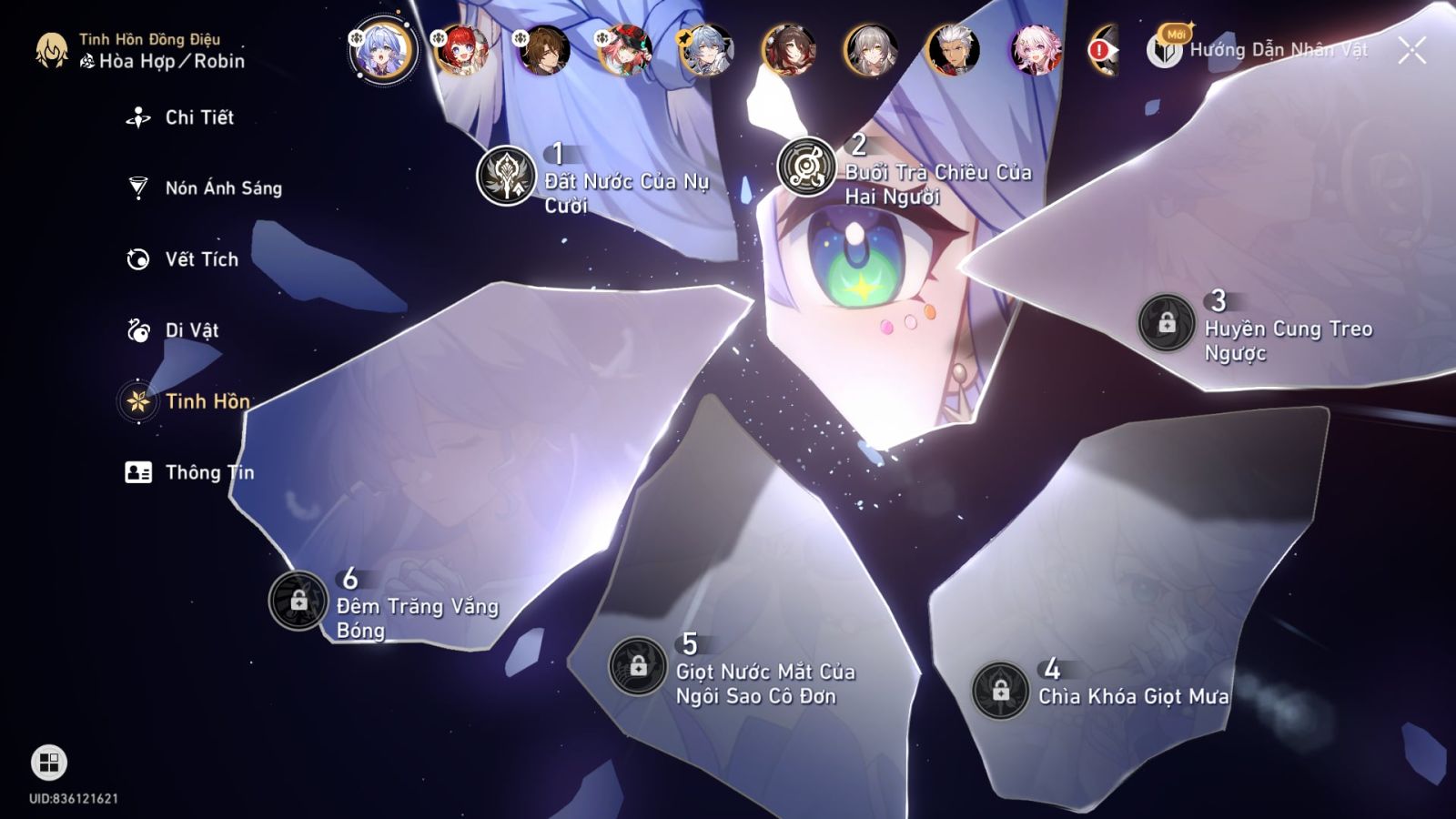 Acc Honkai Star Rail ID 11432